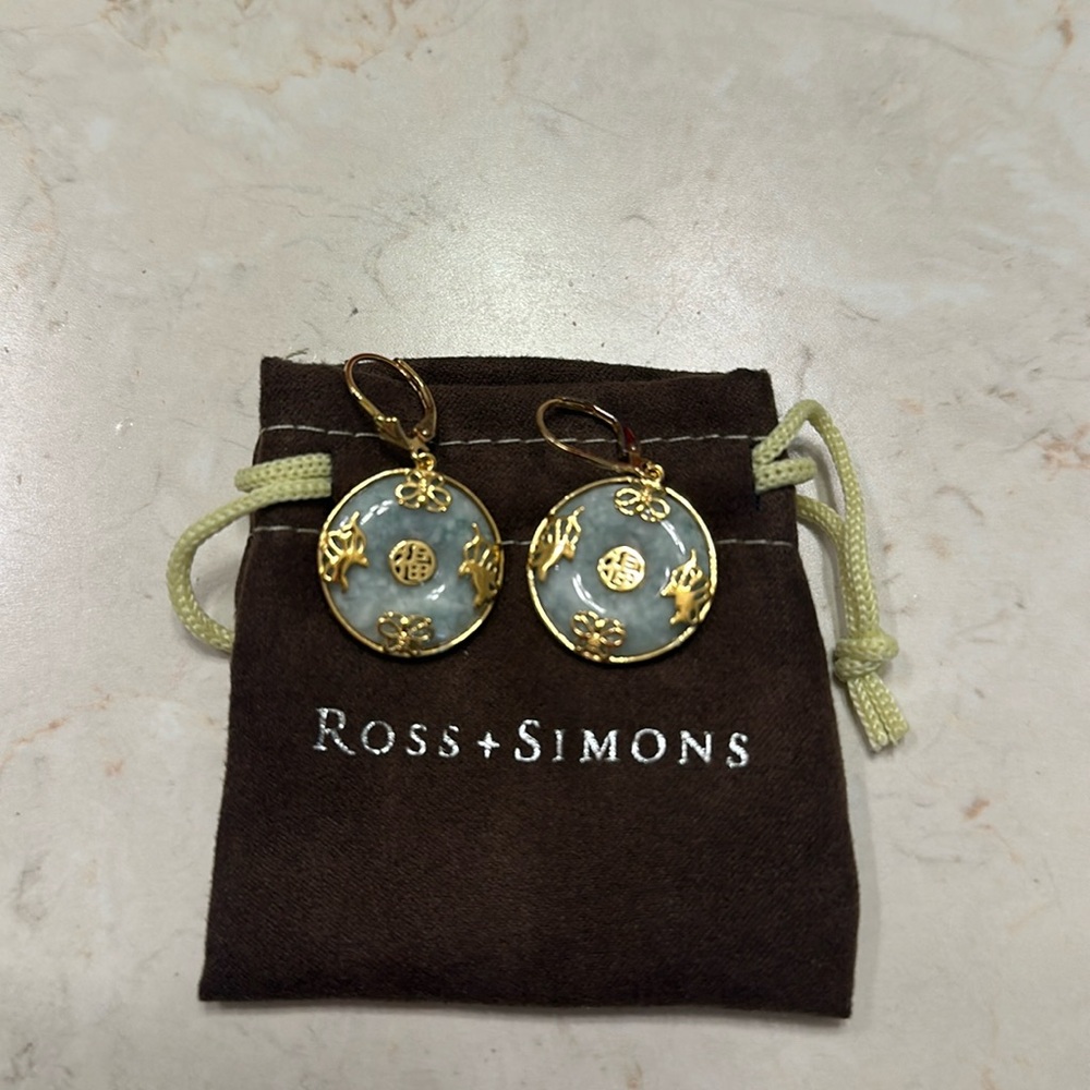 Ross Simons Jade Earrings